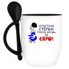 Кружка с ложкой