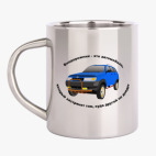 Кружка металлическая