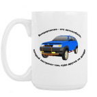 Кружка 420 мл