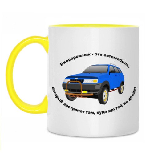 Кружка с принтом внедорожник