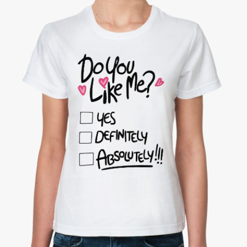 Классическая футболка Gravity Falls - Do you like me