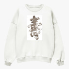 Свитшот оверсайз