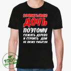 Мужская футболка органик