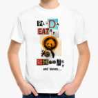 Детская футболка