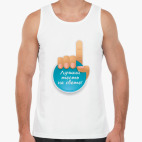 Мужская майка