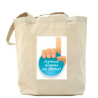 Холщовая сумка