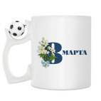 Кружка с футбольным мячиком