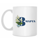 Кружка 330 мл