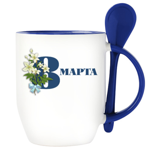 Кружка с ложкой с принтом 8 марта
