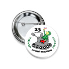 День защитника отечества