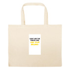 Большая сумка шоппер