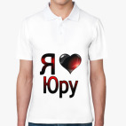 Мужская рубашка поло