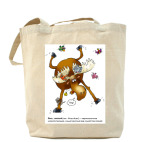 Холщовая сумка