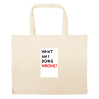 Большая сумка шоппер