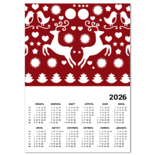 Календарь с принтом Новый год!