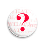  'Немой вопрос'