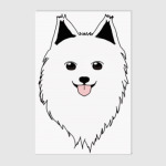 Улыбчивый Самоед