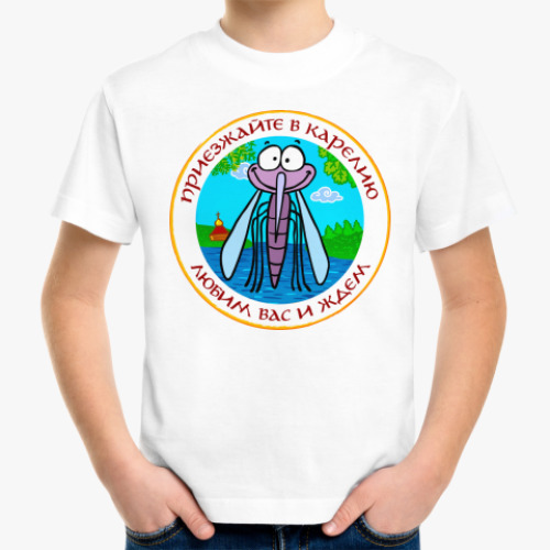 Детская футболка с принтом Любим и ждем