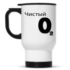 Кружка-термос