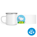 Кружка металлическая белая (круговая запечатка)