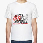 Классическая футболка urban