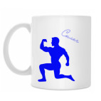 Кружка 330 мл