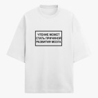 Футболка оверсайз