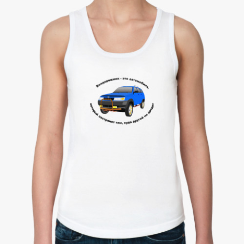 Женская майка с принтом внедорожник