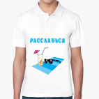 Мужская рубашка поло