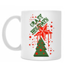 Сумасшедшие праздники