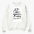 Свитшот оверсайз