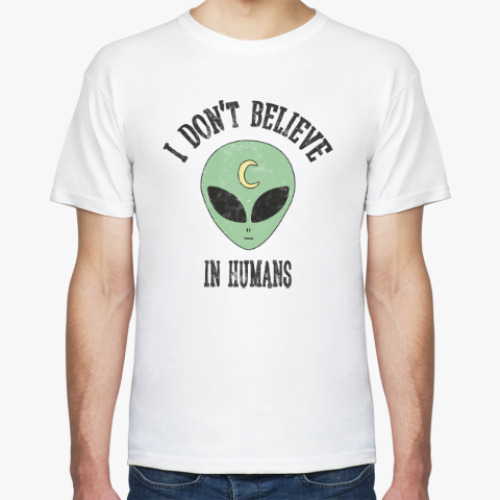 Футболка с принтом Alien 'I don't believe in humans'