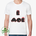 Мужская футболка органик