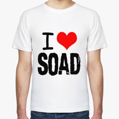 Футболка I love SOAD