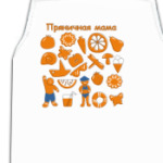 Подарок для мамы прянодела