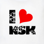 I love NSK