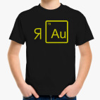 Детская футболка