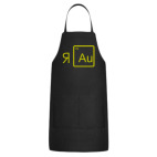 Кухонный фартук