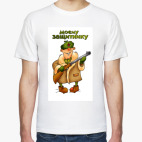 Мужская футболка