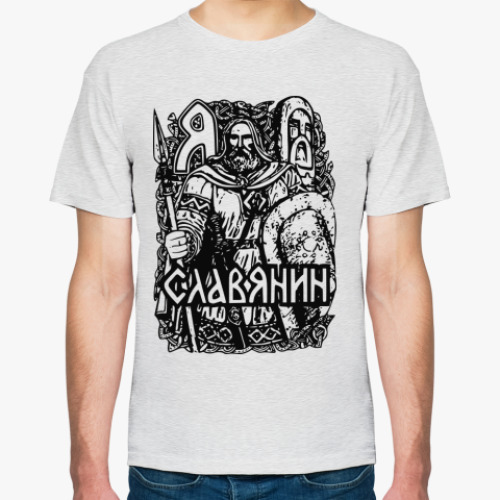Футболка с принтом Я Славянин