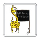 Новосибирский Академгородок