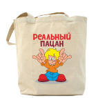 Холщовая сумка