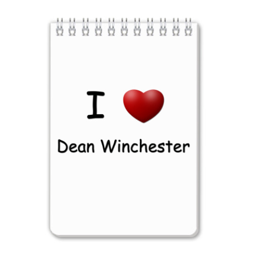 Блокнот I Love Dean