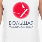 Мужская майка Stedman, белая