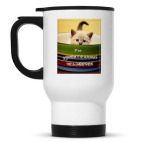 Кружка-термос