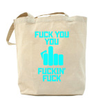 Холщовая сумка