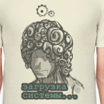 пробуждение