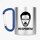 Кружка с карабином