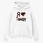 Толстовка худи оверсайз