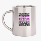 Кружка металлическая